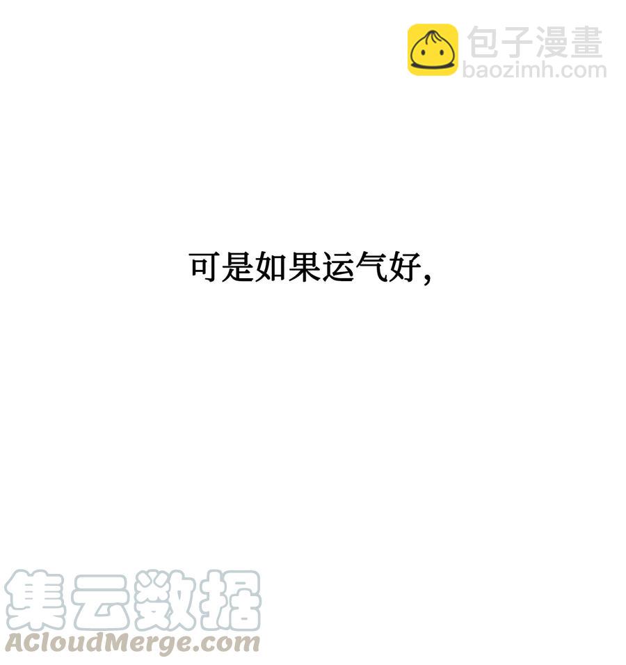 008 要我替你动手吗21
