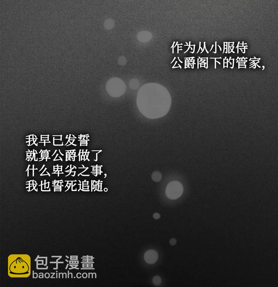 008 要我替你动手吗31