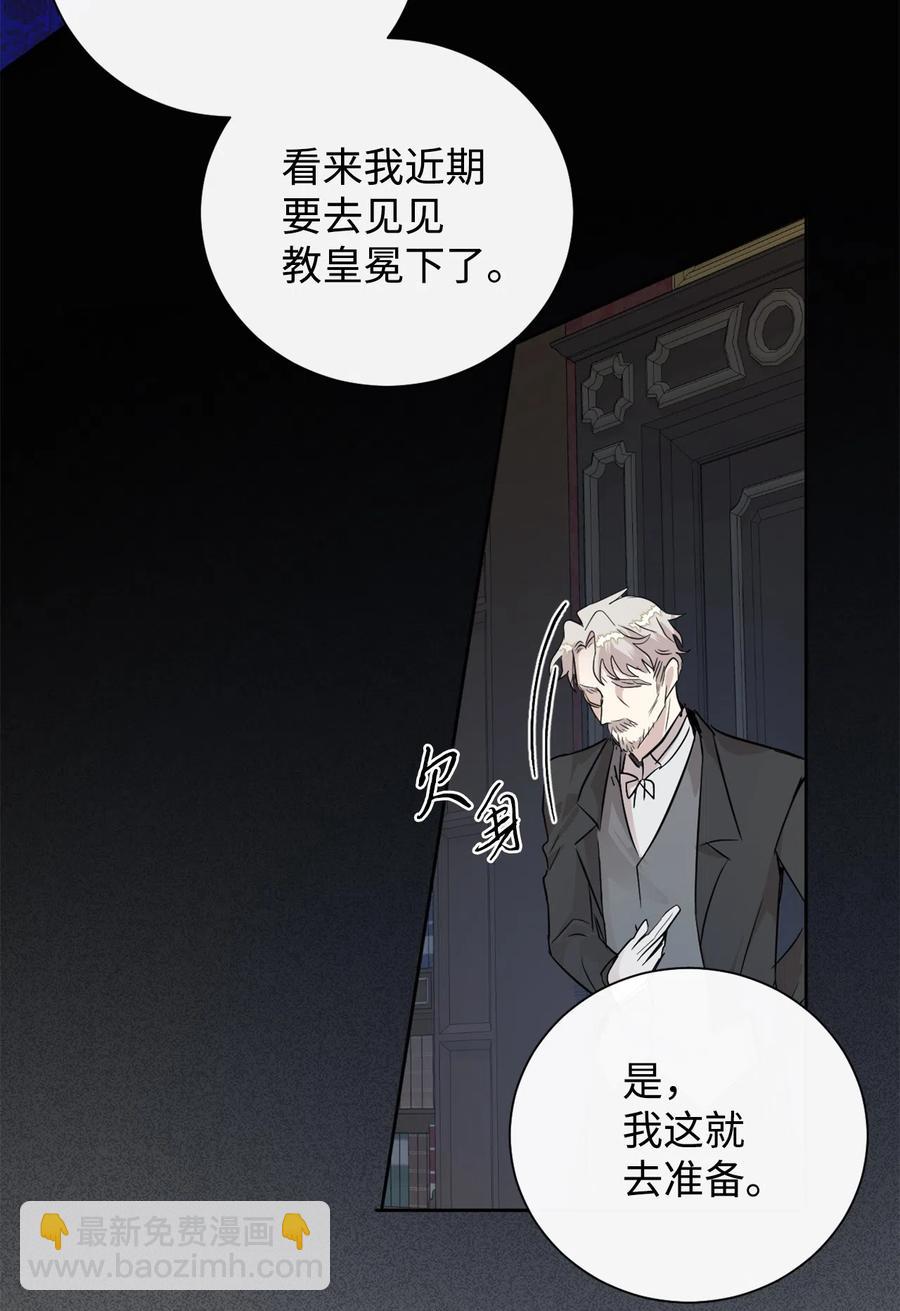 008 要我替你动手吗37