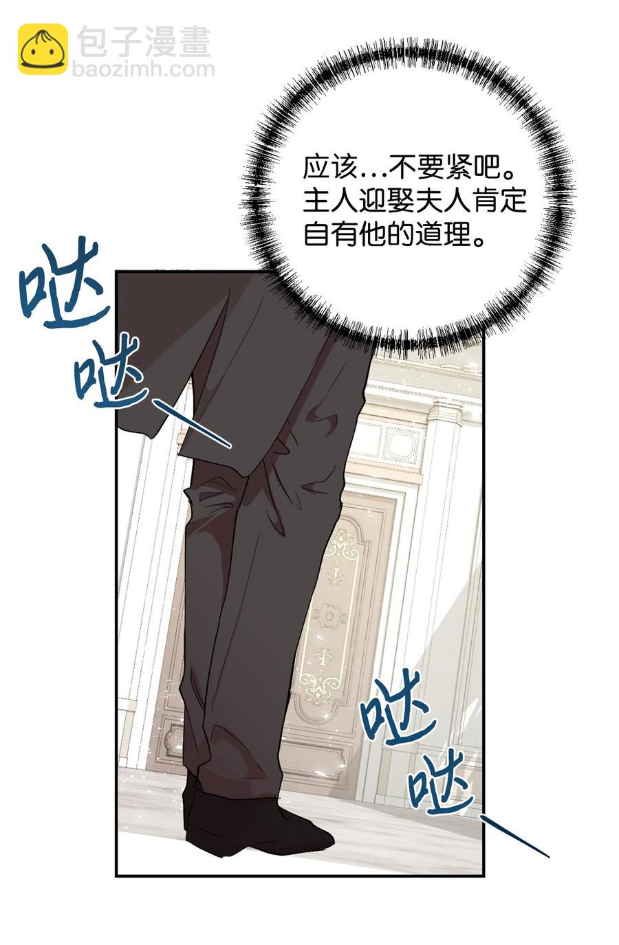 008 要我替你动手吗40