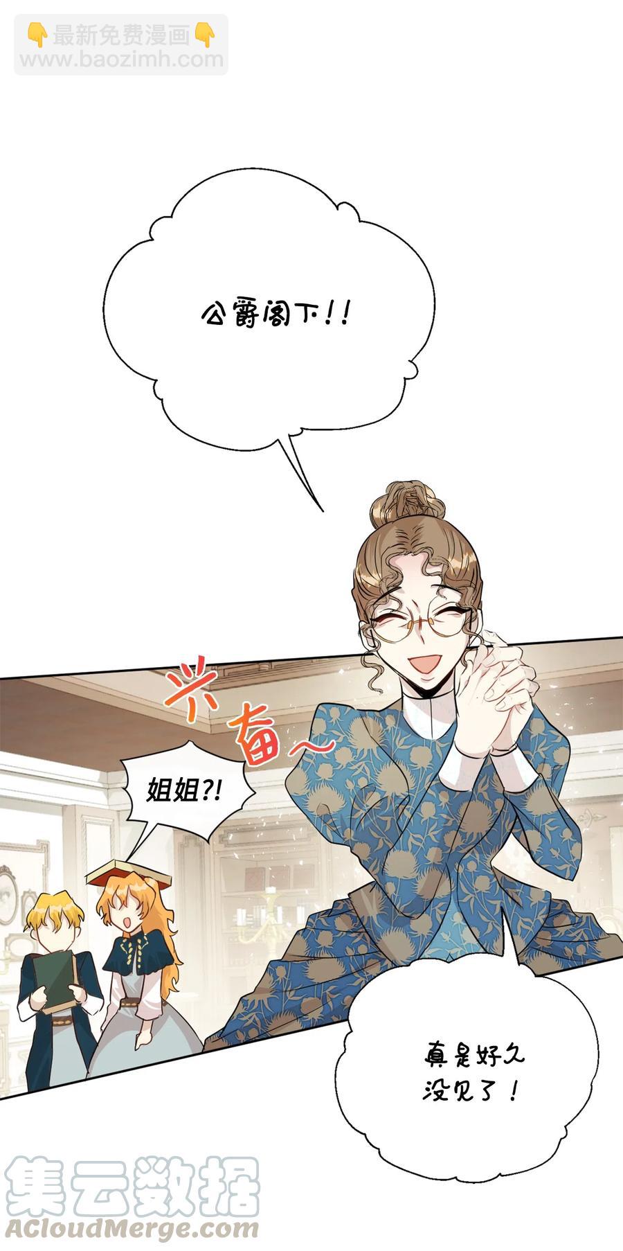 008 要我替你动手吗42