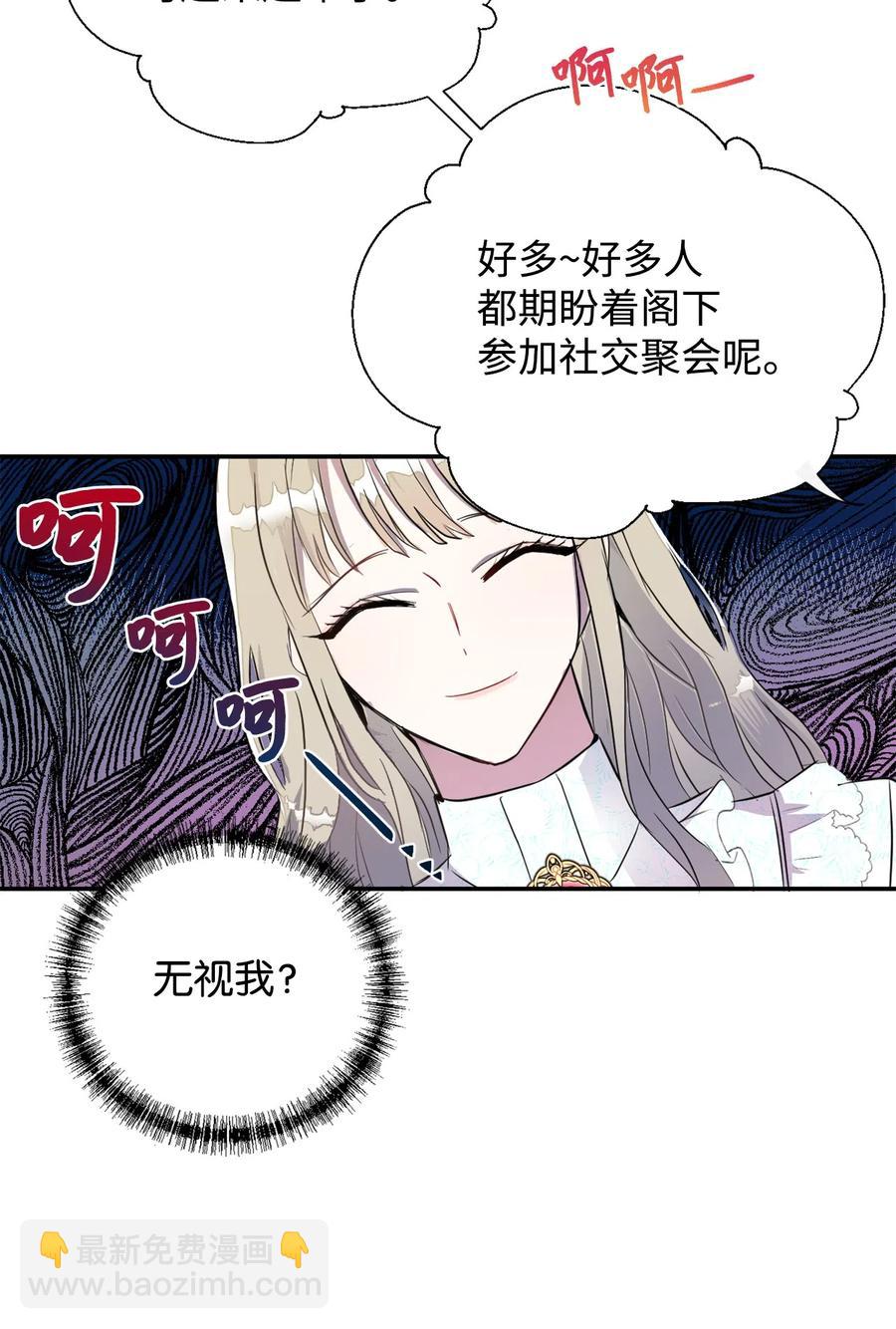 008 要我替你动手吗44