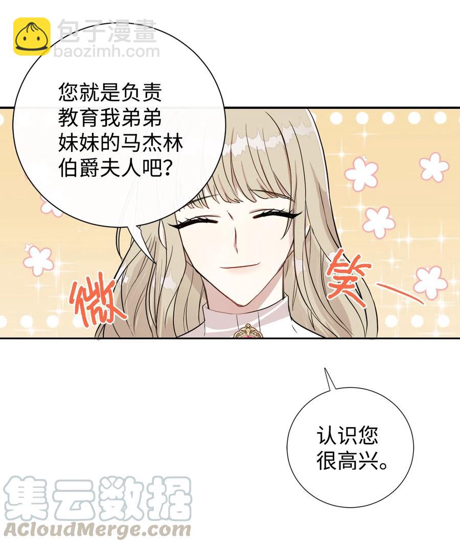 008 要我替你动手吗48