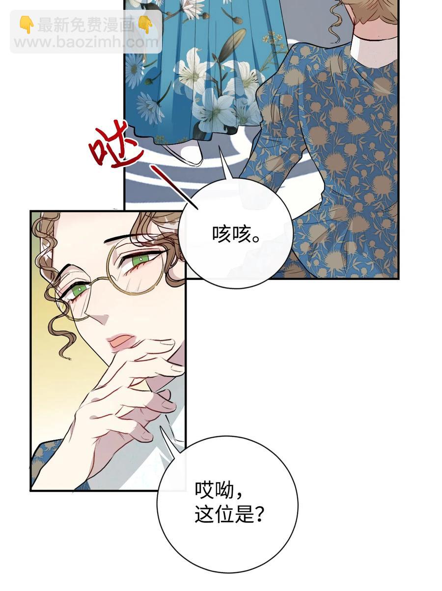 008 要我替你动手吗50