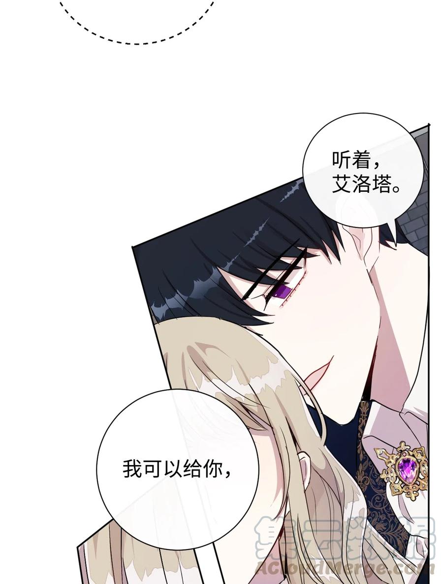 008 要我替你动手吗58