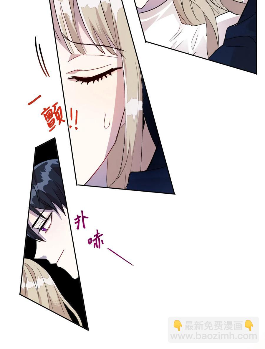 008 要我替你动手吗59