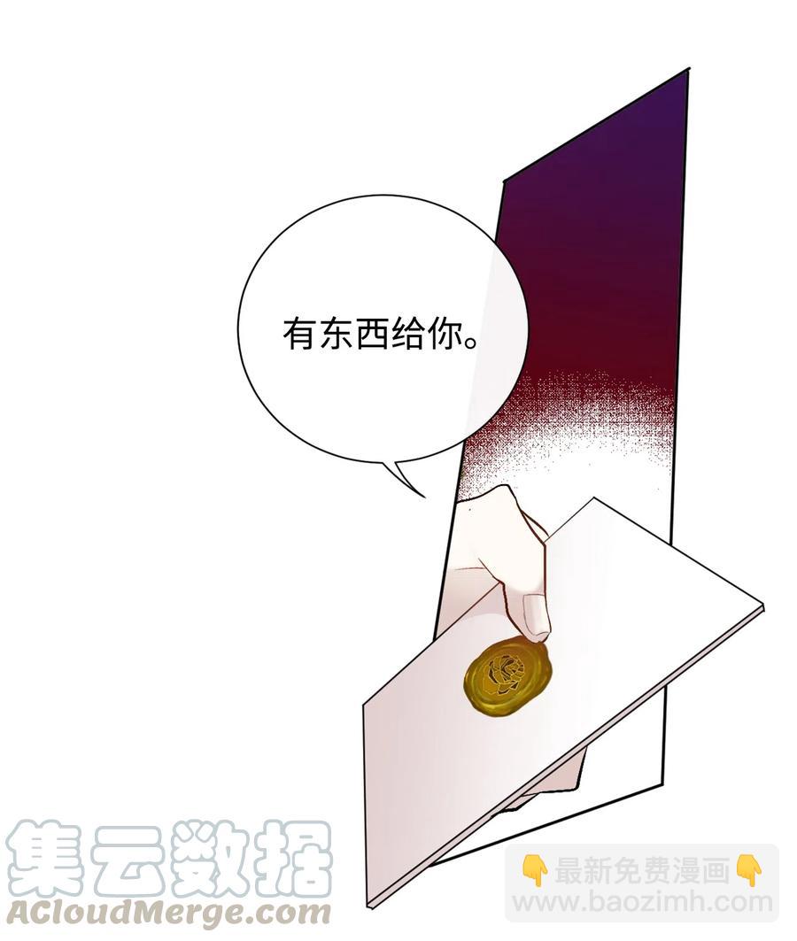 008 要我替你动手吗6