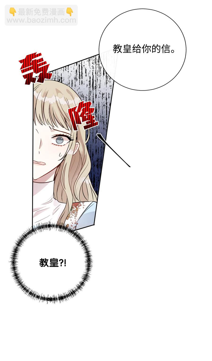 008 要我替你动手吗7