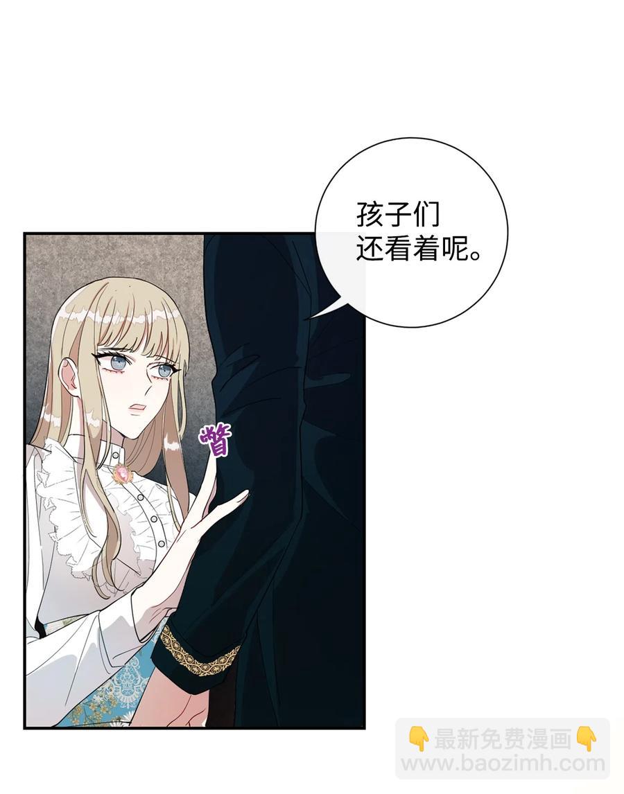 009 我不介意排第三1
