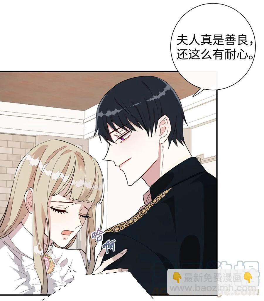 009 我不介意排第三3