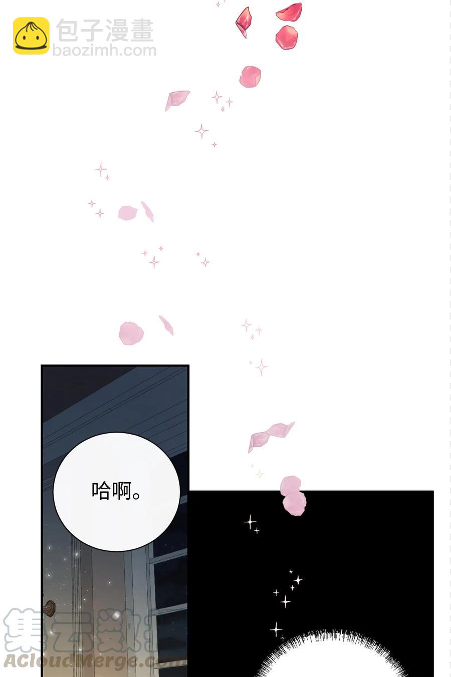009 我不介意排第三30