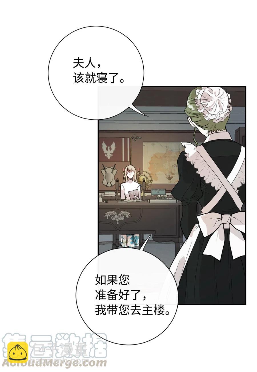 009 我不介意排第三33
