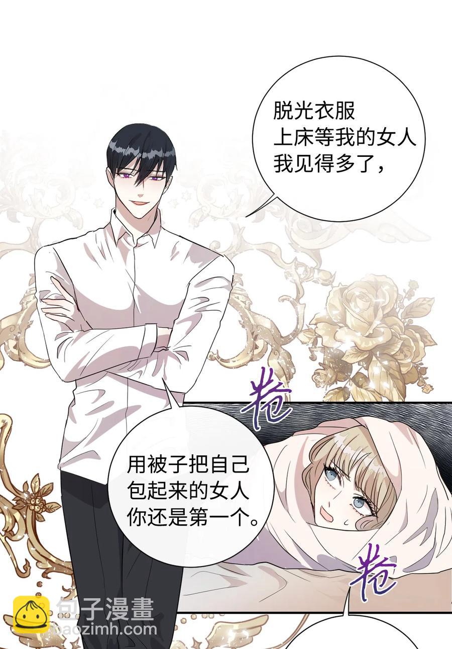 009 我不介意排第三40