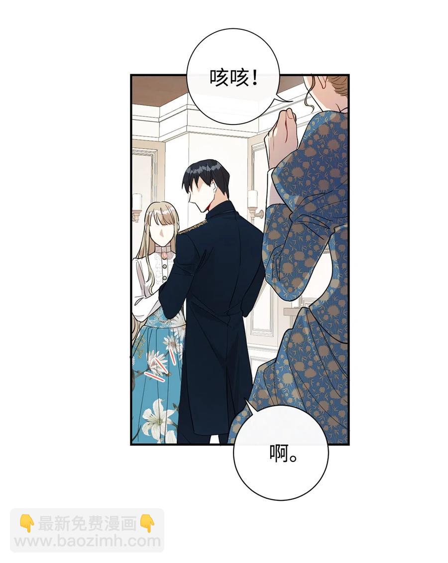009 我不介意排第三5