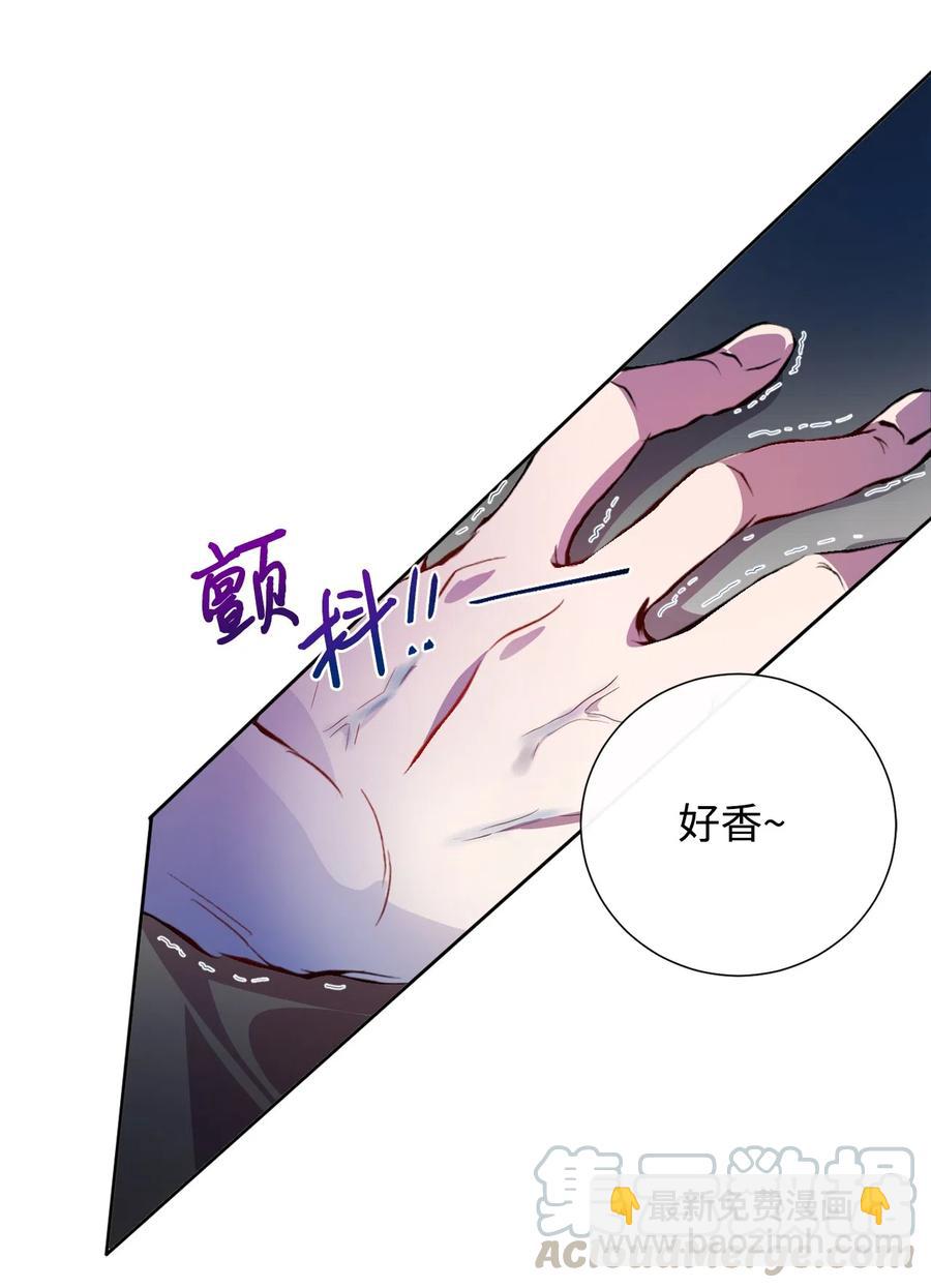 009 我不介意排第三52