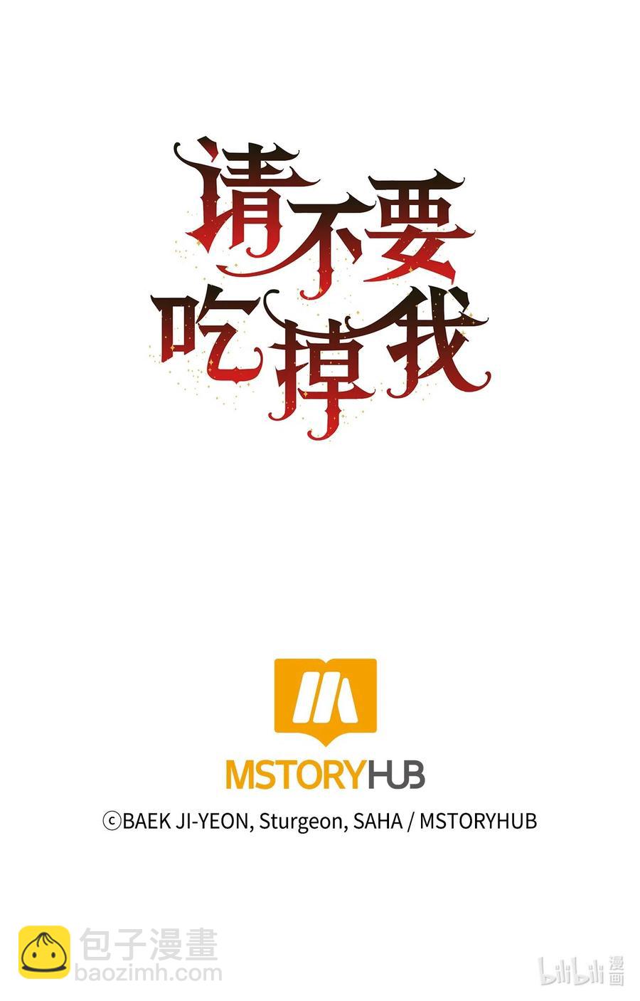 009 我不介意排第三56