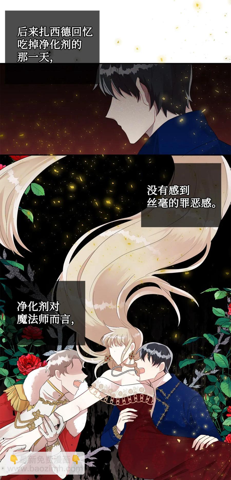 014 你好美味1