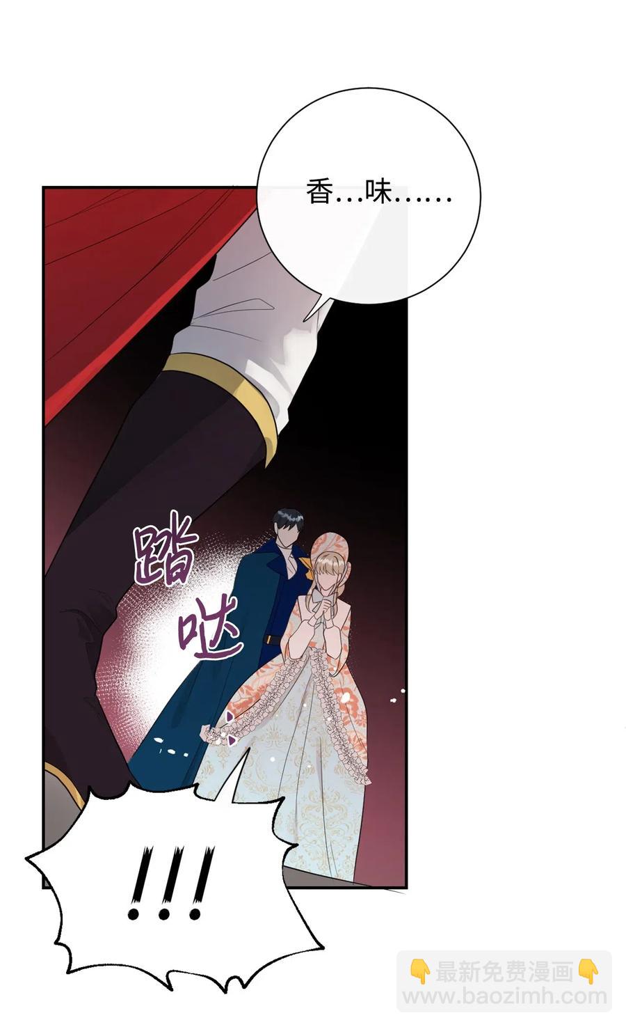014 你好美味10