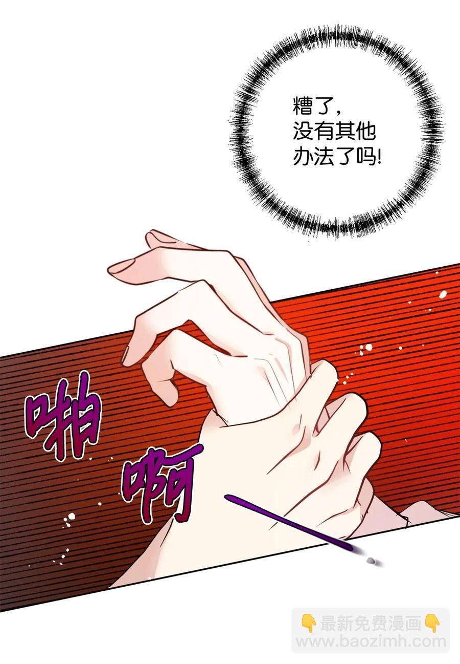 014 你好美味11