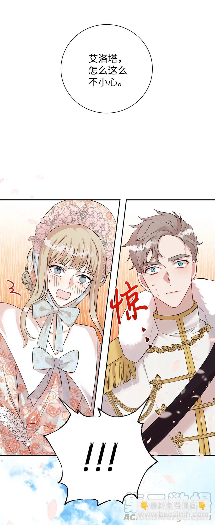014 你好美味12