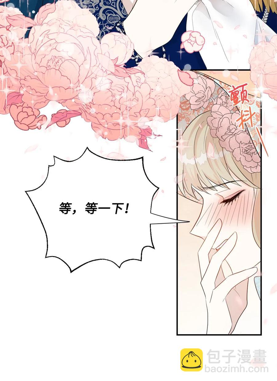 014 你好美味16