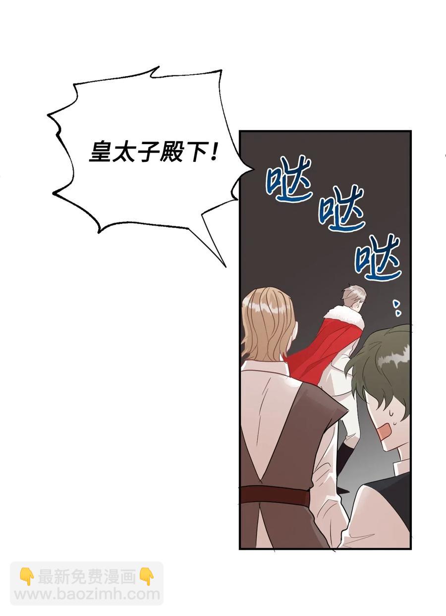 014 你好美味22
