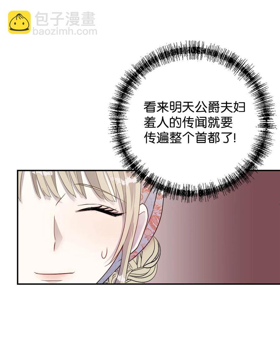 014 你好美味23
