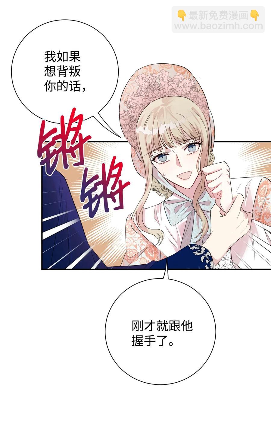 014 你好美味31