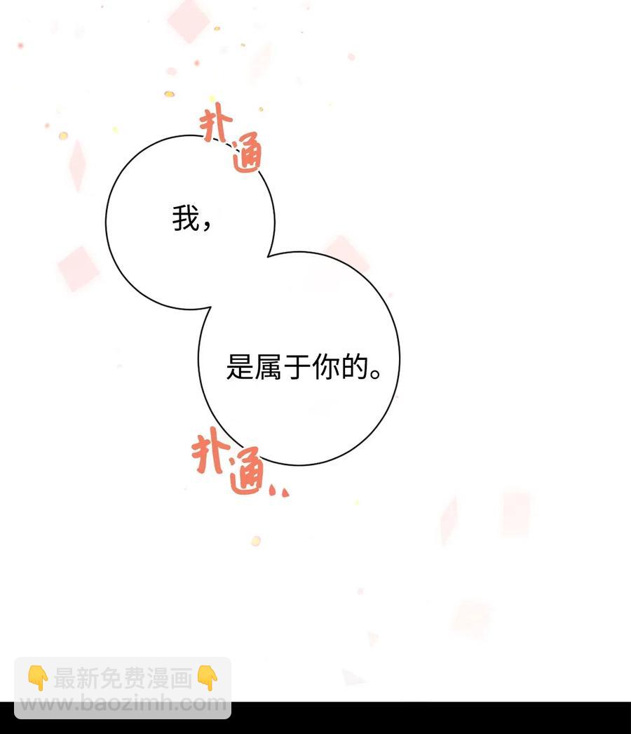 014 你好美味40