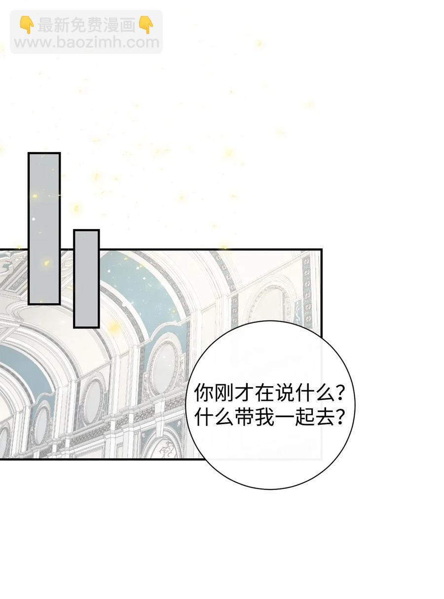 014 你好美味54