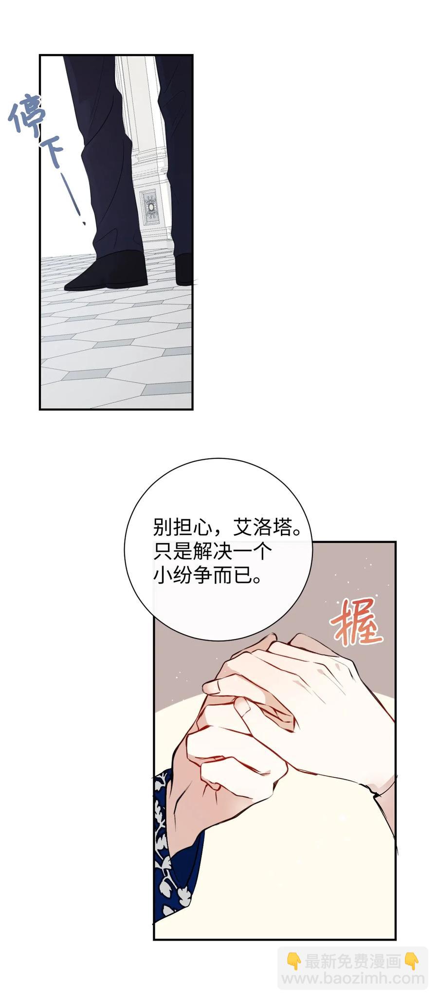014 你好美味56