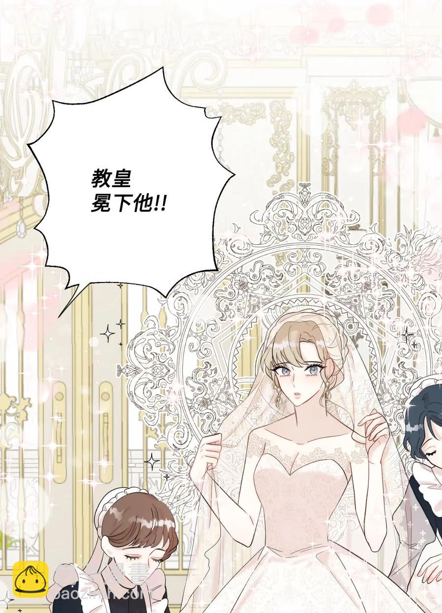 019 婚礼的不速之客38