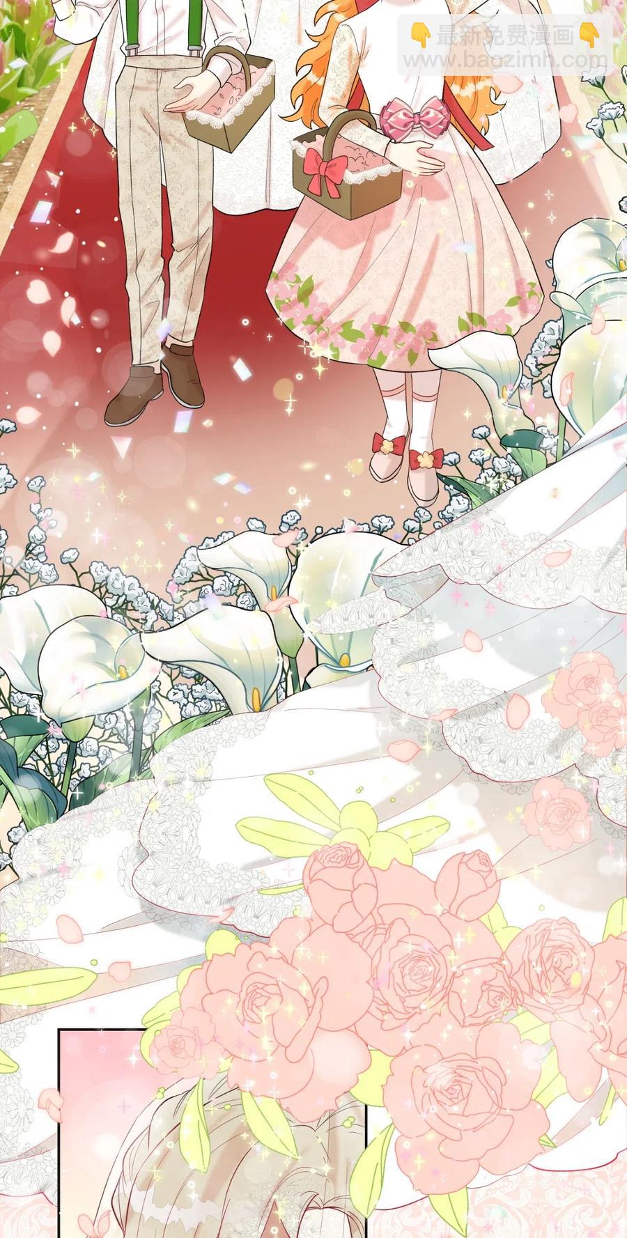 019 婚礼的不速之客49