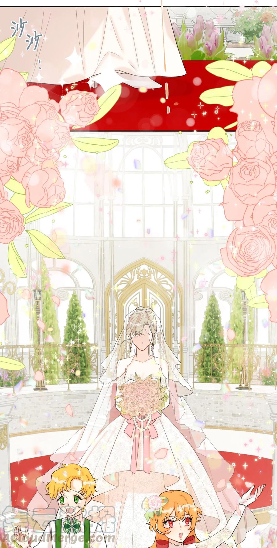 019 婚礼的不速之客52