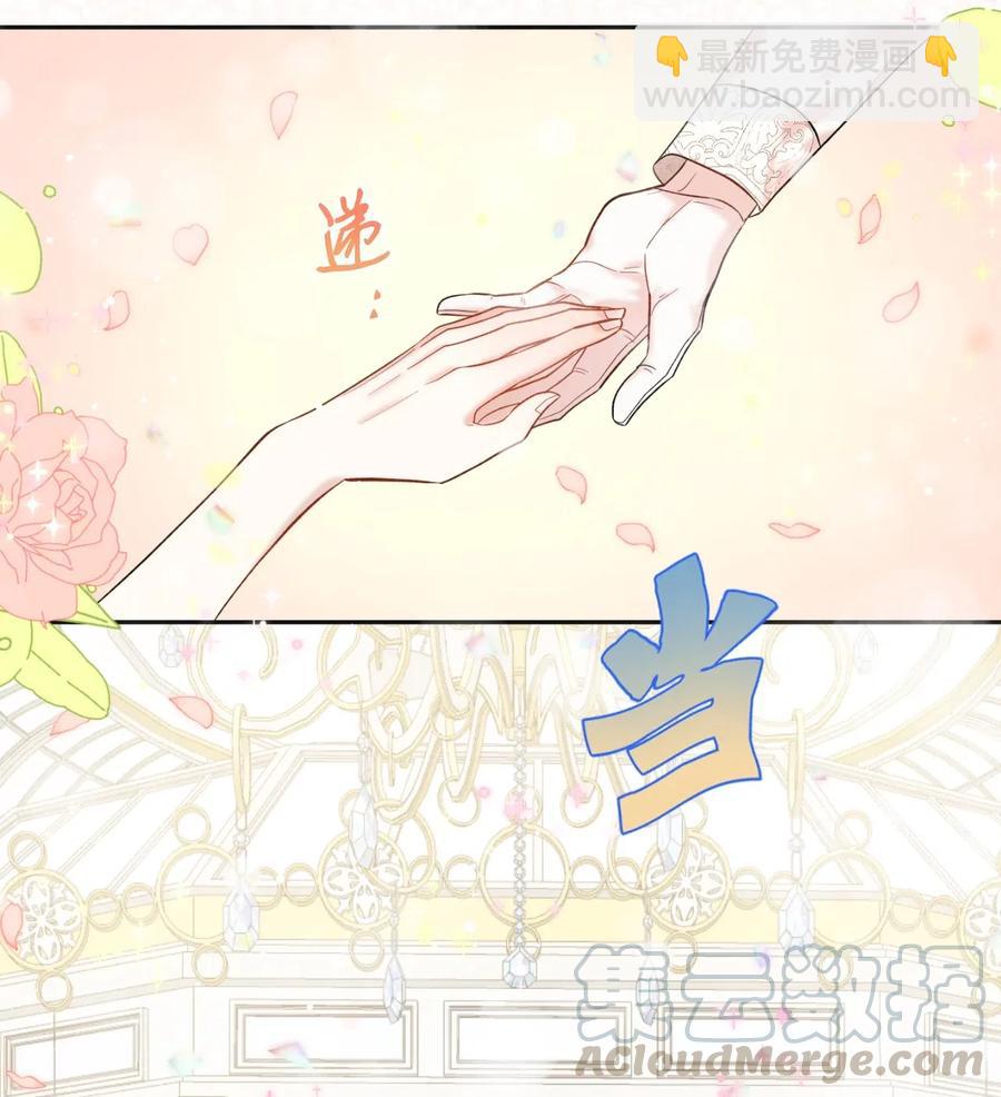 019 婚礼的不速之客55