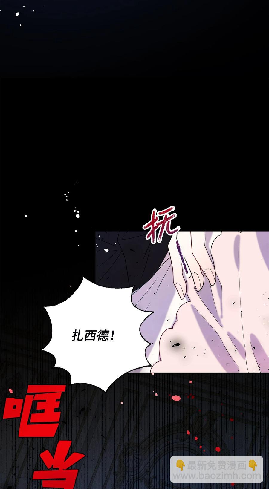 022 新婚之夜1