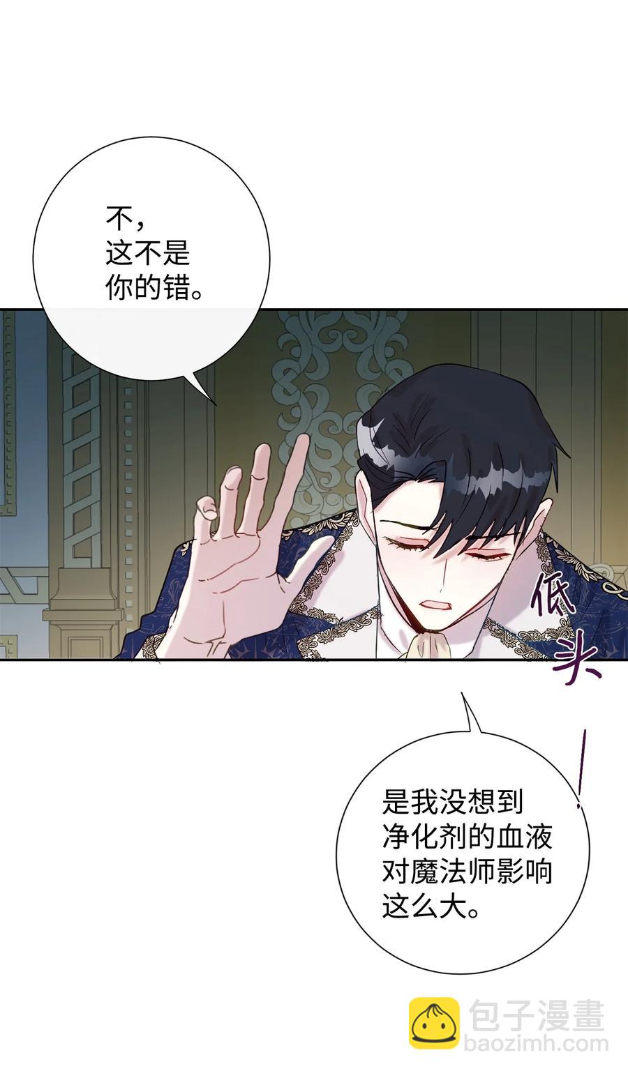 022 新婚之夜10