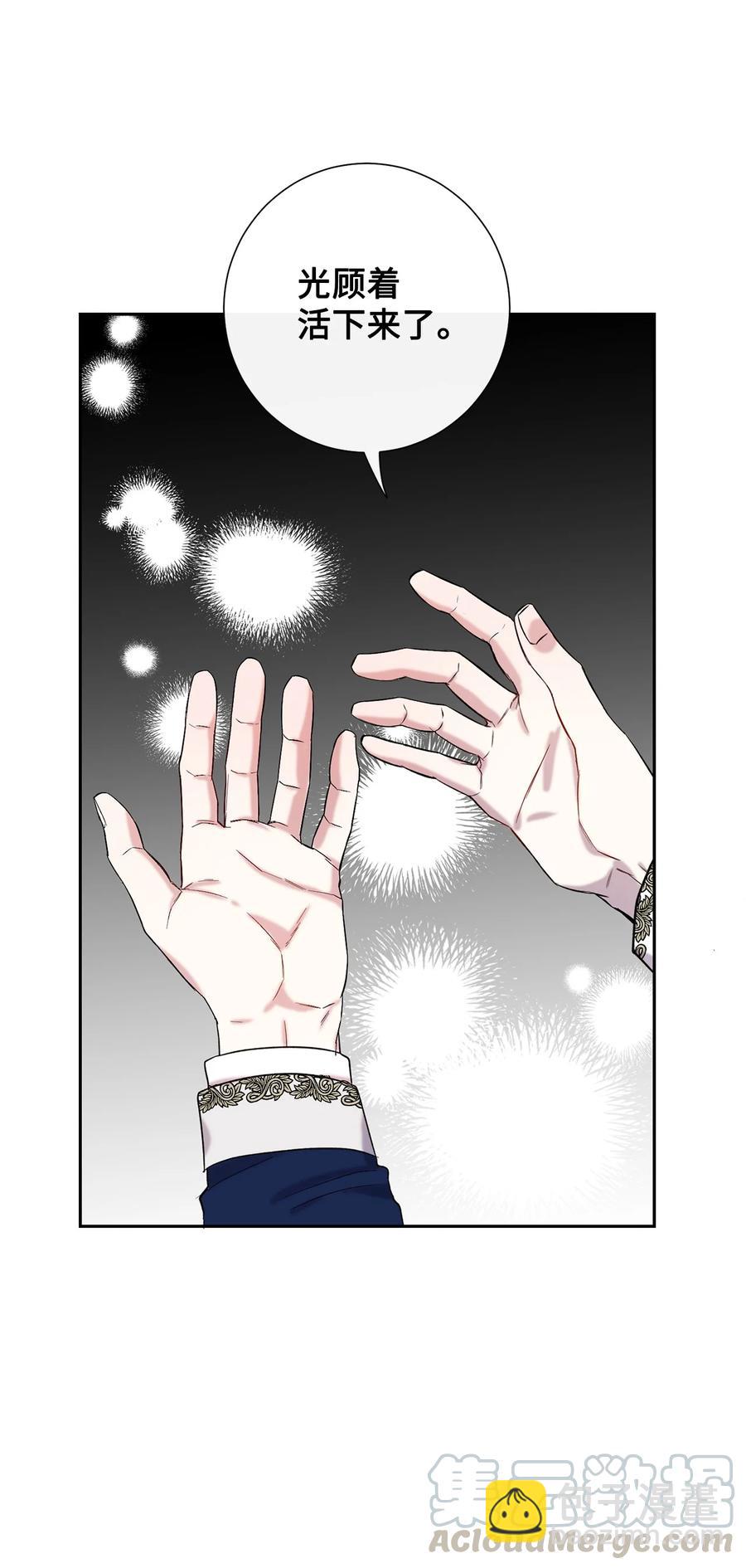022 新婚之夜18