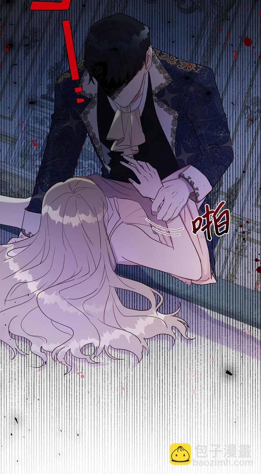 022 新婚之夜2