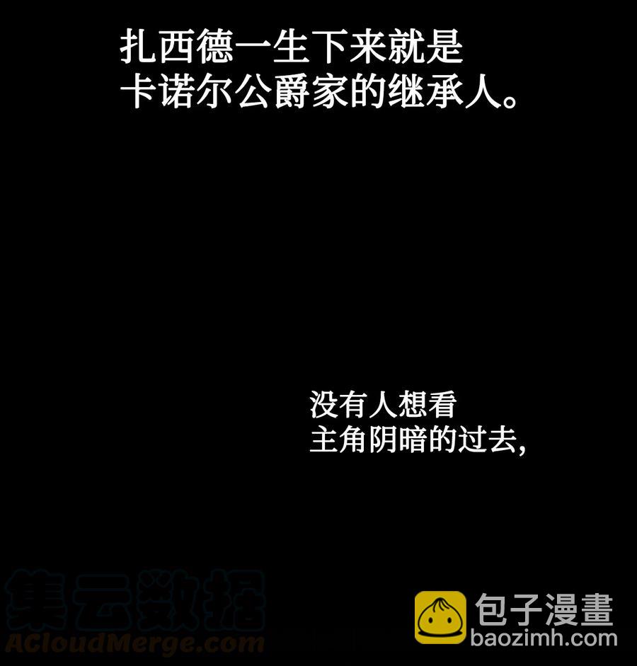 022 新婚之夜21