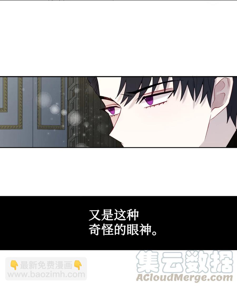 022 新婚之夜24