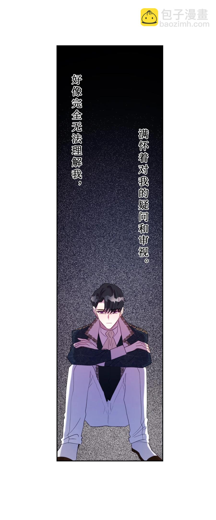 022 新婚之夜25