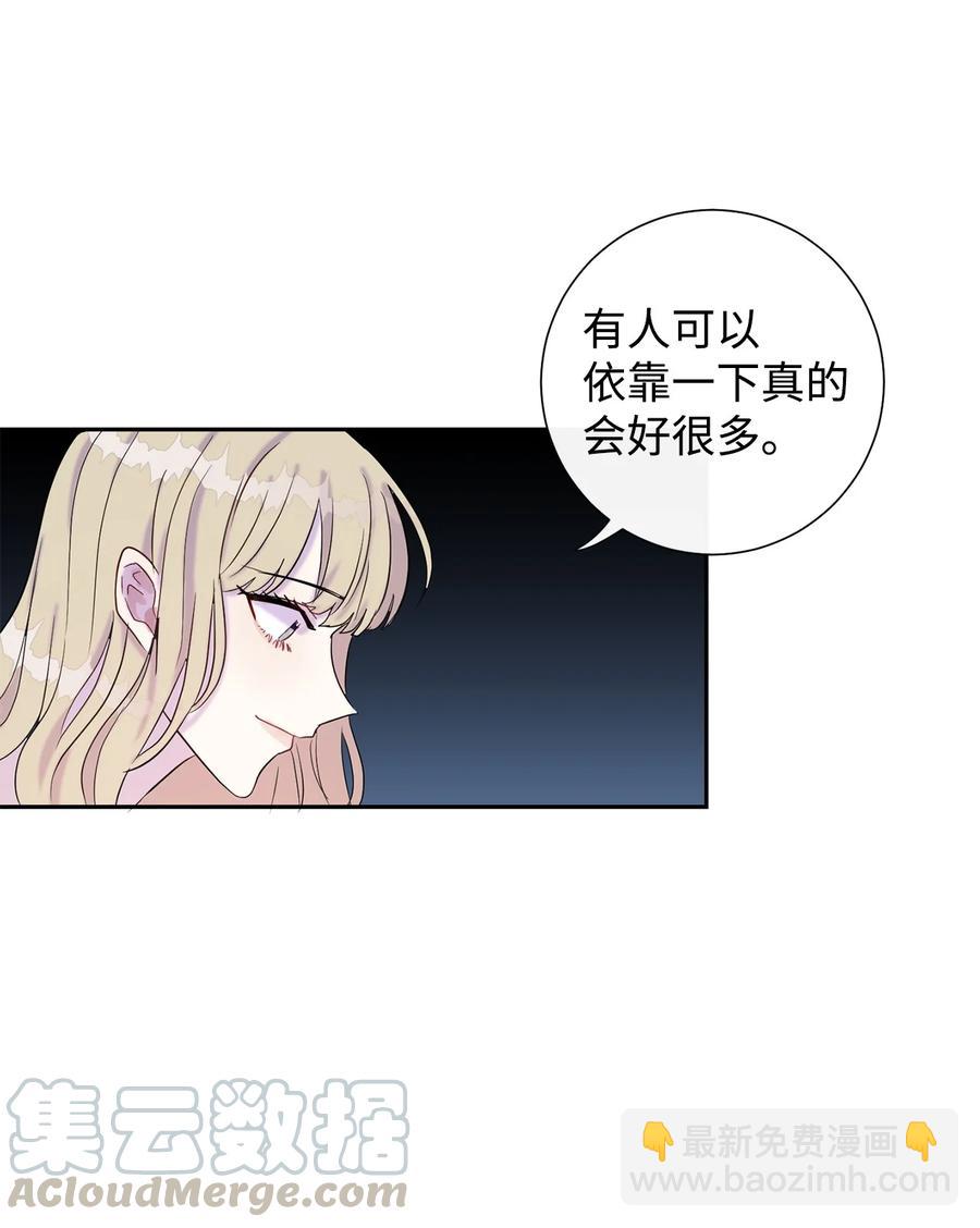 022 新婚之夜27