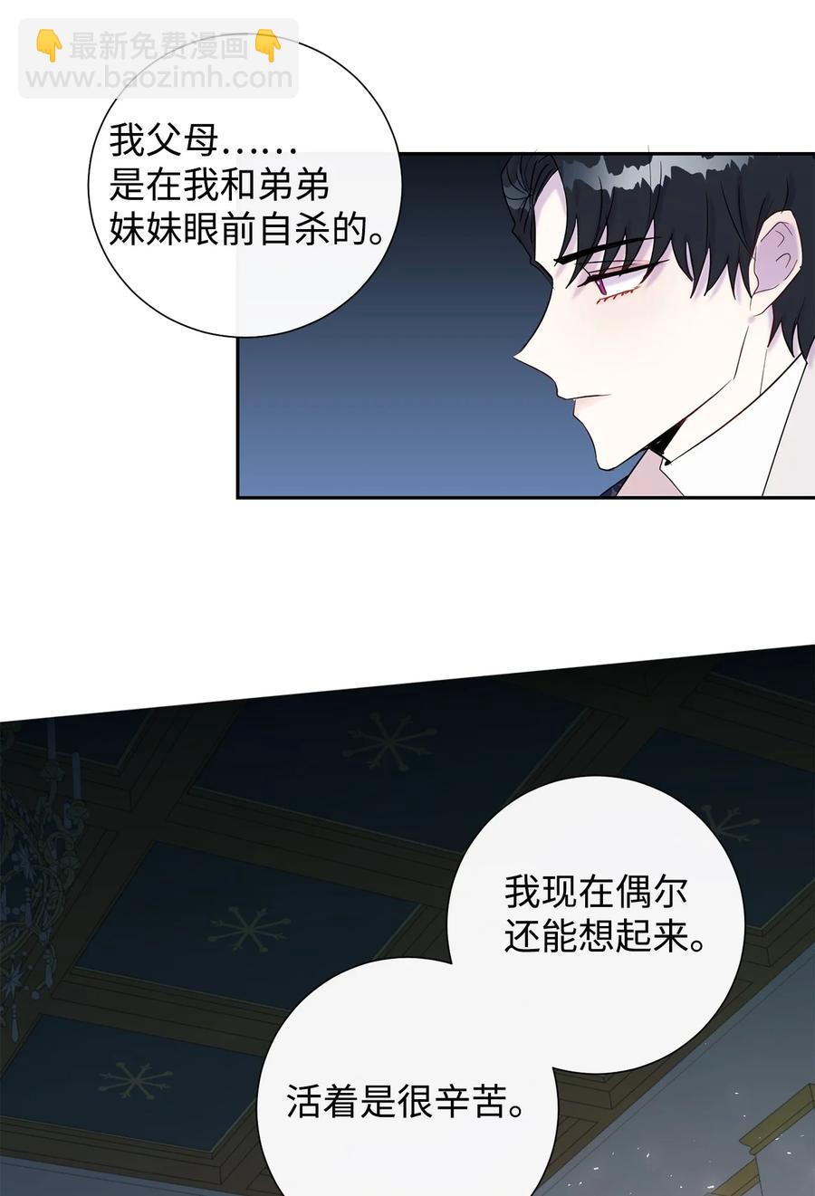 022 新婚之夜28