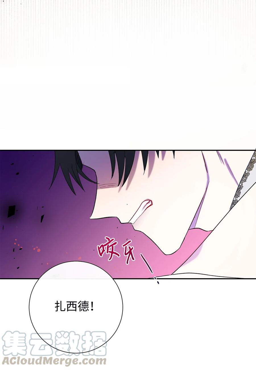 022 新婚之夜3