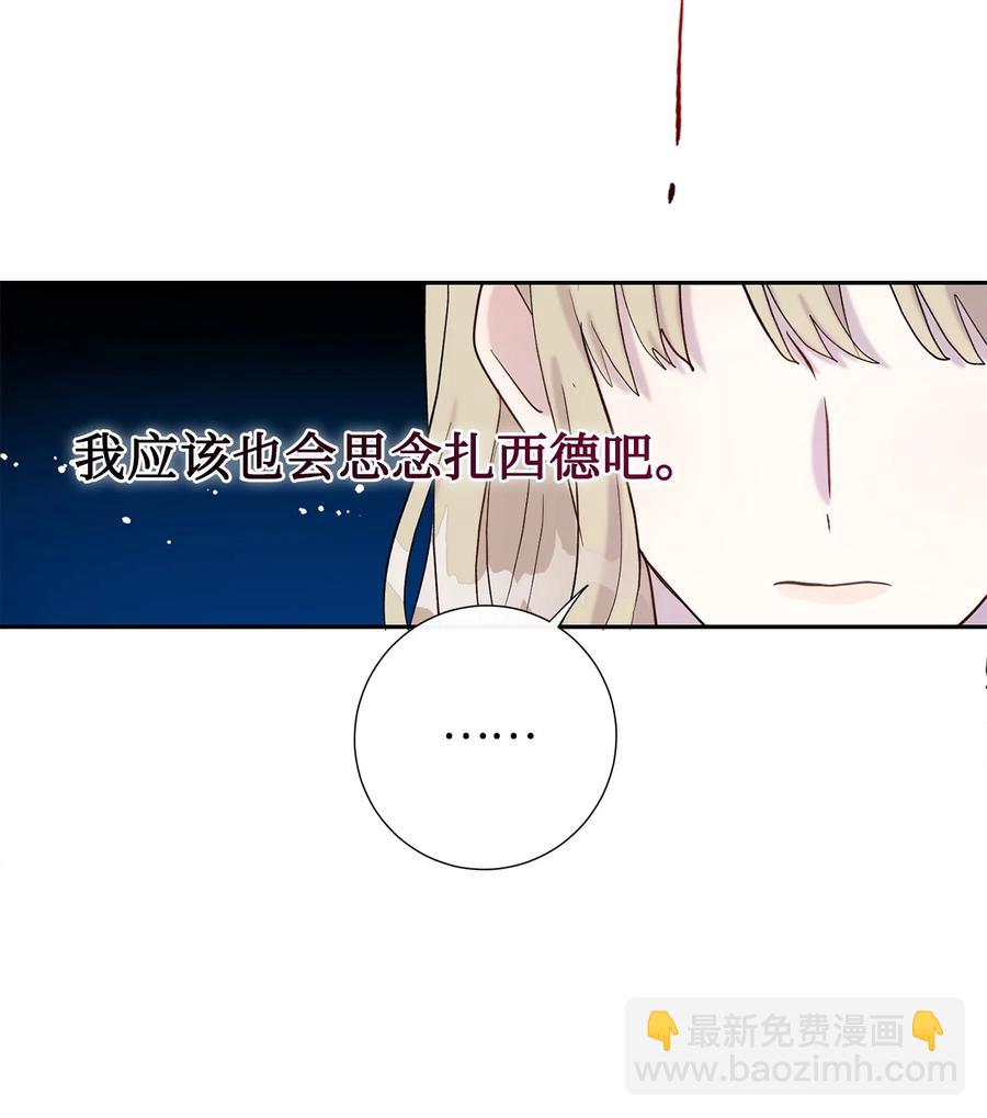 022 新婚之夜37
