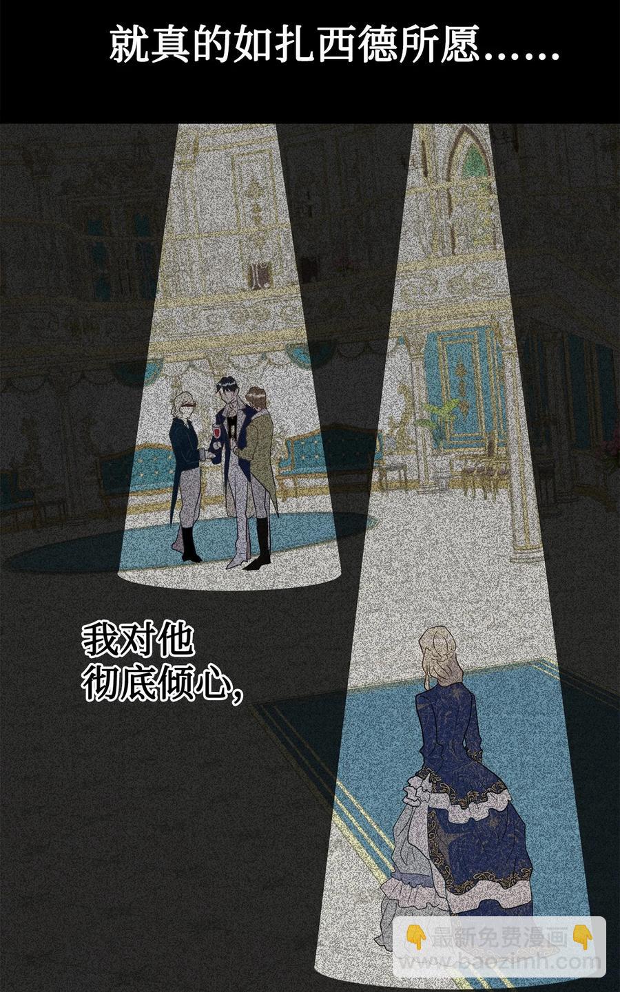 022 新婚之夜40