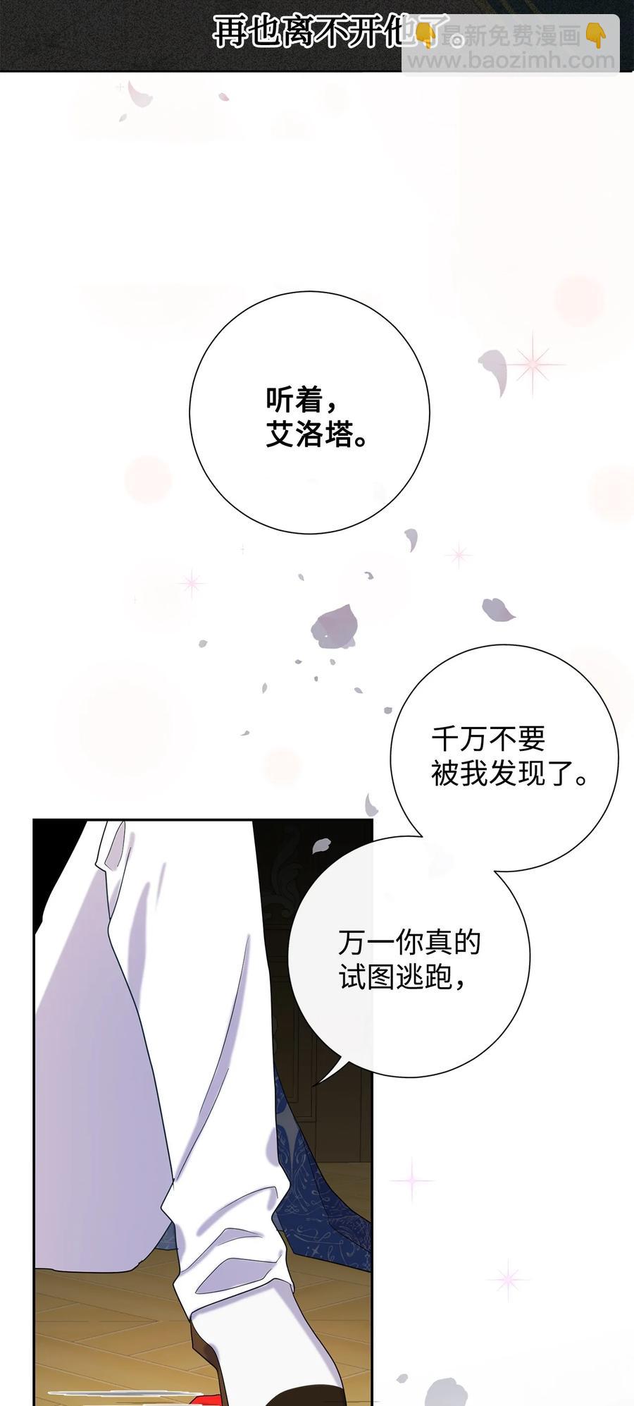 022 新婚之夜41