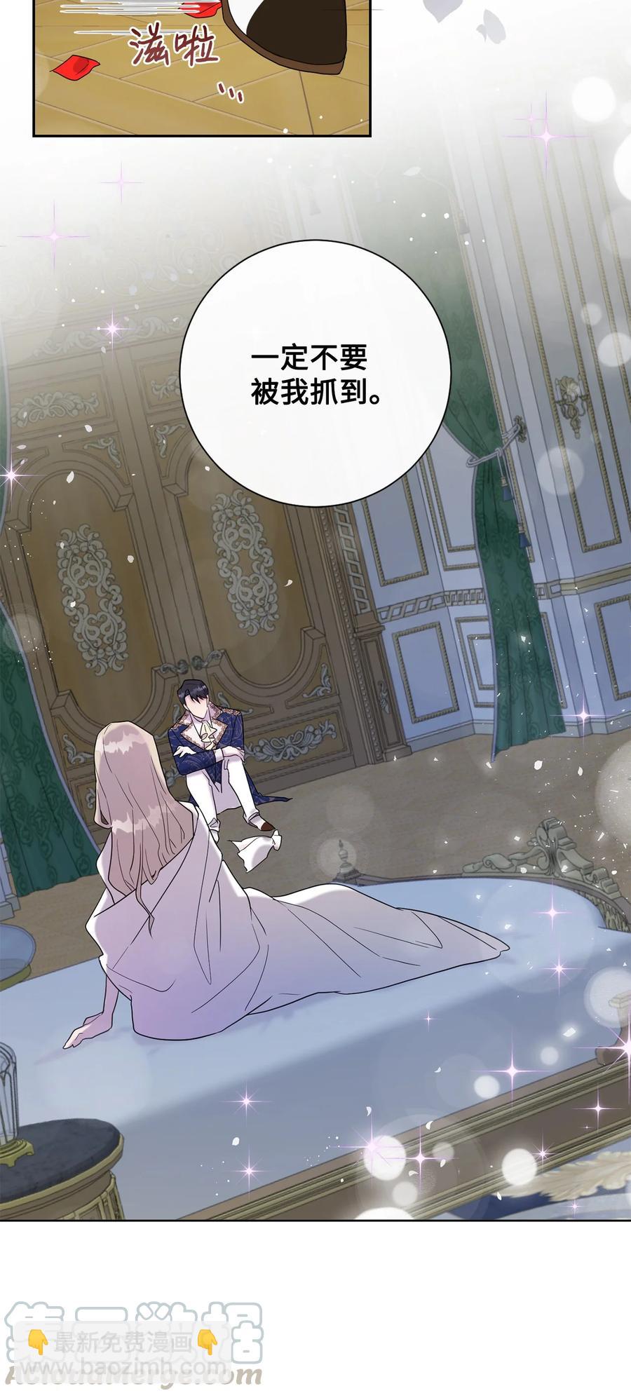 022 新婚之夜42