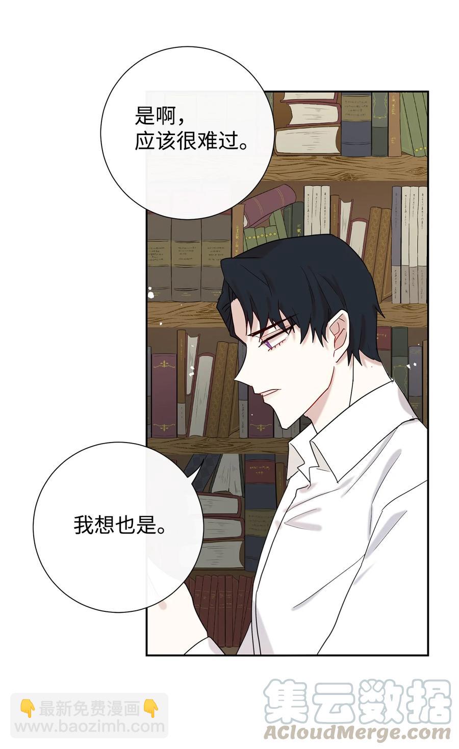 022 新婚之夜48